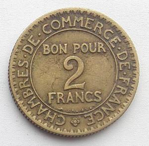 IMG04327выст Франция 2 франка 1923.jpg