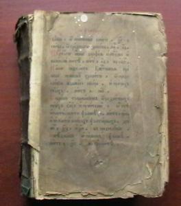 2009-11-02 20-02-00 (2).JPG