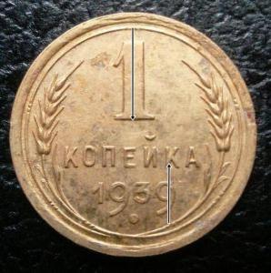 IMG_20190118_145539.thumb.jpg.d414e2dff51419607115a40f00e1f806 (С измененным размером).jpg