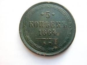 Изображение 1332.jpg