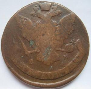 Изображение 8418.jpg