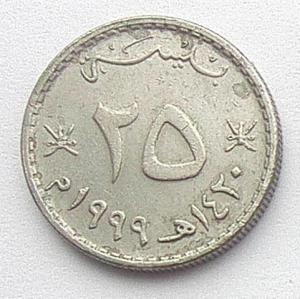 IMG04343выст Оман 25 байз 1999.jpg