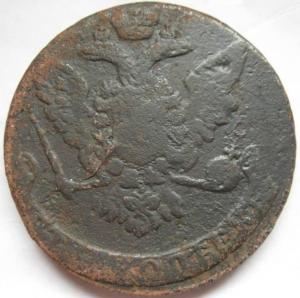 Изображение 7869.jpg