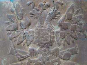 пряжка фрагмент.jpg