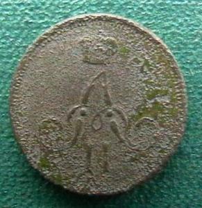 2009-12-25 21-21-00.JPG