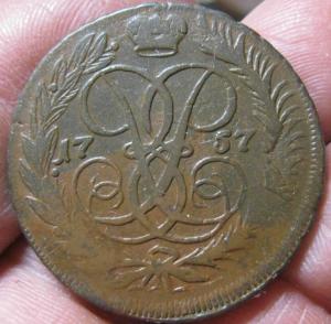 Изображение 7908.jpg