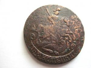 Изображение 1325.jpg