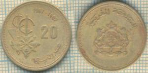 Марокко 20 сантимов 1987 4859.jpg