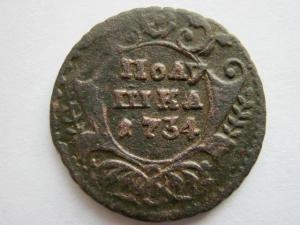 Изображение 1323.jpg