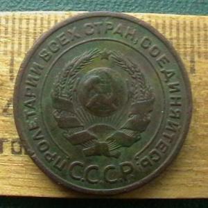 2009-12-25 21-41-00.JPG