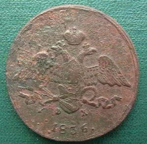 2009-12-25 21-20-00 (2).JPG