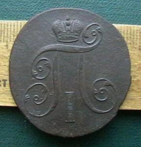 2009-12-29 22-39-00.JPG