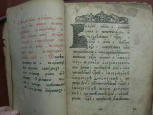 2009-11-02 20-06-00 (2).JPG