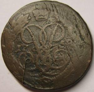 Изображение 8155.jpg