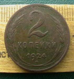 2009-12-25 21-41-00 (2).JPG