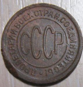 Изображение 8508.jpg