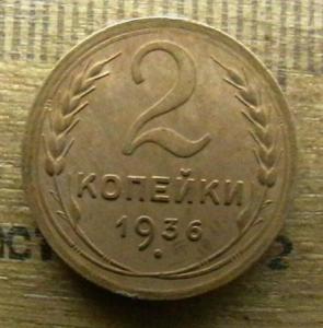 2009-12-29 22-41-00.JPG