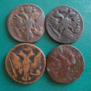 4 денги аверс.jpg