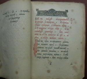 2009-11-02 20-05-00.JPG