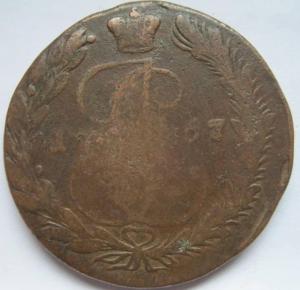 Изображение 8417.jpg