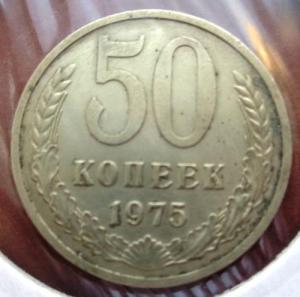 Изображение 32446.jpg