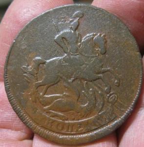 Изображение 7907.jpg