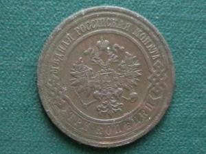 2009-12-16 21-14-00.JPG