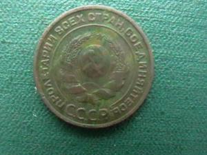 2009-12-16 21-22-00.JPG