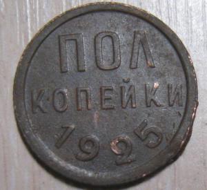 Изображение 8507.jpg