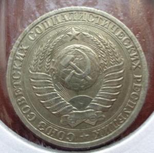 Изображение 32443.jpg