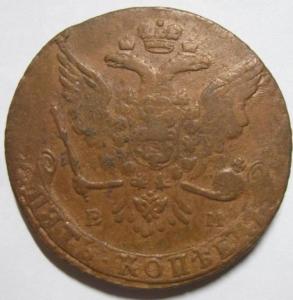 Изображение 8376.jpg