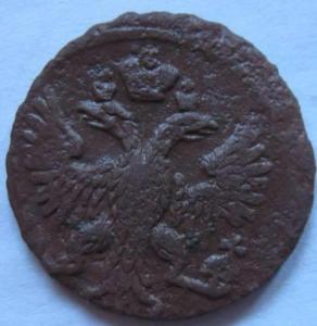 Изображение 7032.jpg