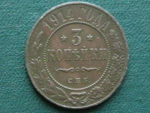 2009-12-16 21-14-00 (2).JPG