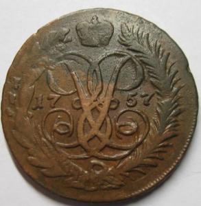 Изображение 8147.jpg