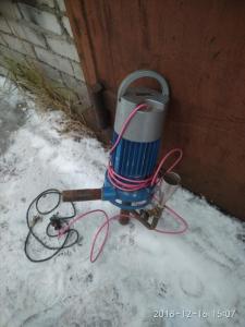 IMG_20181216_150724 (1).jpg