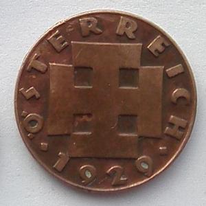 IMG03596выст Австрии 2 гроша 1929.jpg