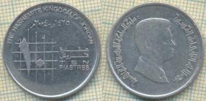 Иордания 10 пиастров 2004  4904.jpg