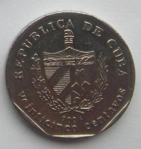 IMG04301выст Куба 25 сентаво 2006.jpg