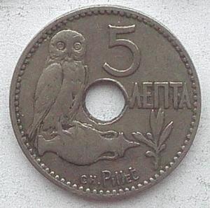 IMG03497выст Греция 5 лепт 1912.jpg