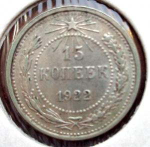 Изображение 32444.jpg