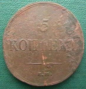 2009-12-25 21-20-00.JPG