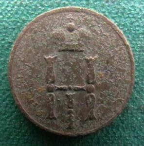 2009-12-25 21-21-00 (2).JPG