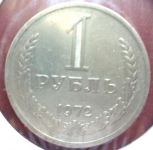 Изображение 32435.jpg