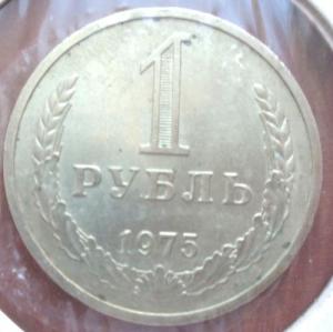 Изображение 32437.jpg