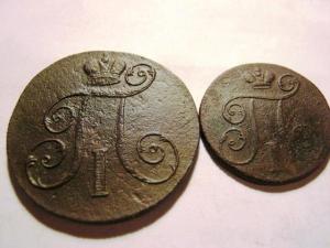 Изображение 1390.jpg