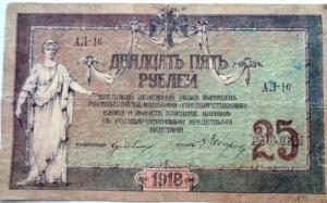 Изображение 33417.jpg