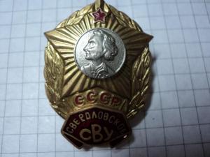 DSC06941 (Small).JPG