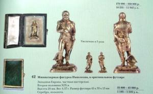 Изображение 33414.jpg