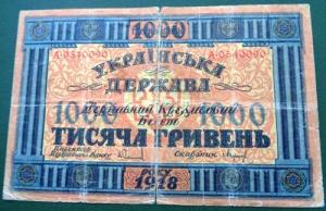 Изображение 33286.jpg