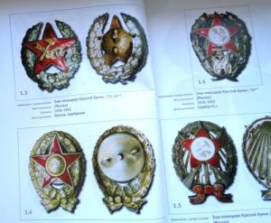 Изображение 32964.jpg